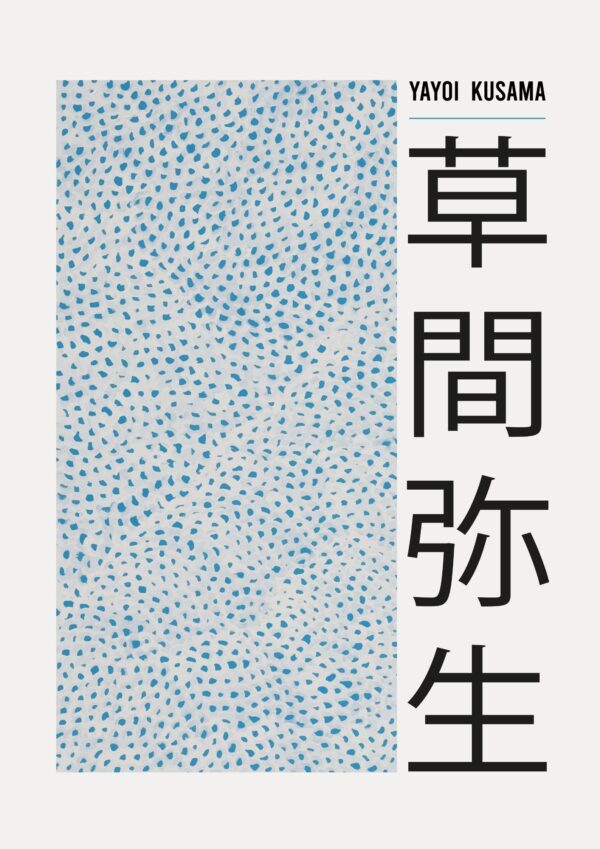 Yayoi Kusama plakat