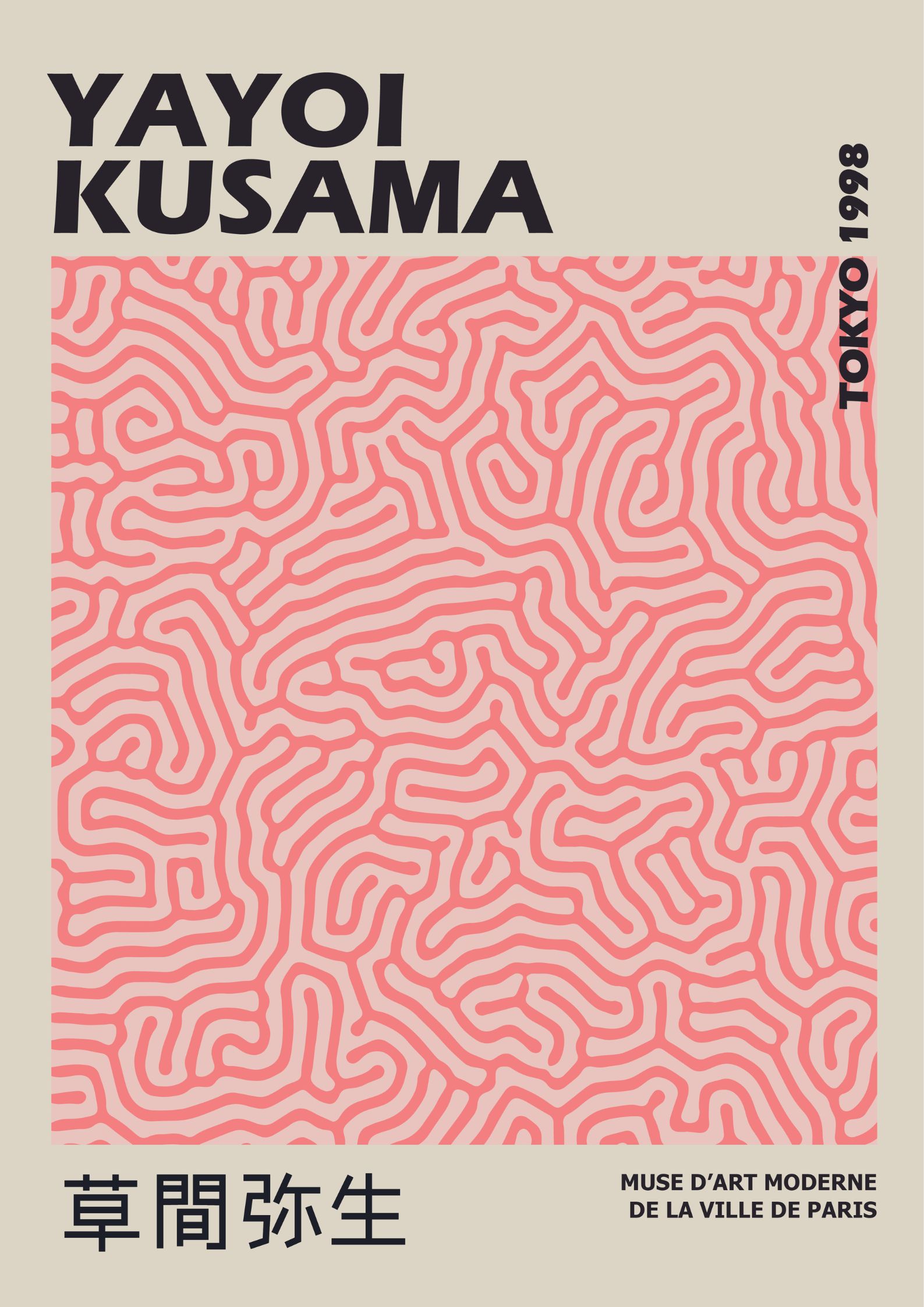 Yayoi Kusama Plakat