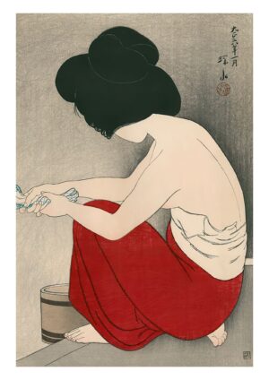 After the bath